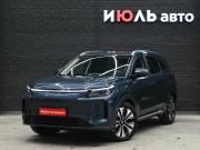 Evolute i-SPACE I Рестайлинг Екатеринбург  - изображение 18