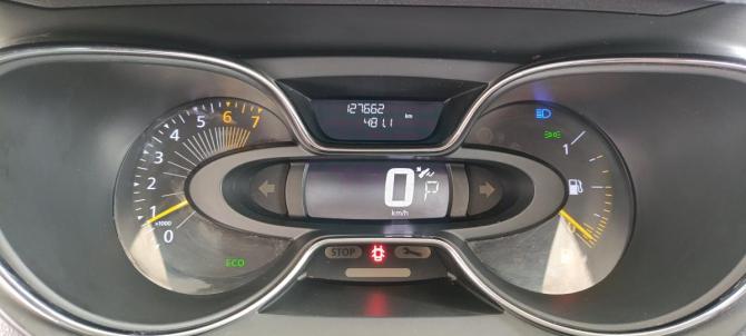 Renault Kaptur I с пробегом 2016 года, цена 1 400 000 рублей, 127650 км, внедорожник, Автокод Объявления