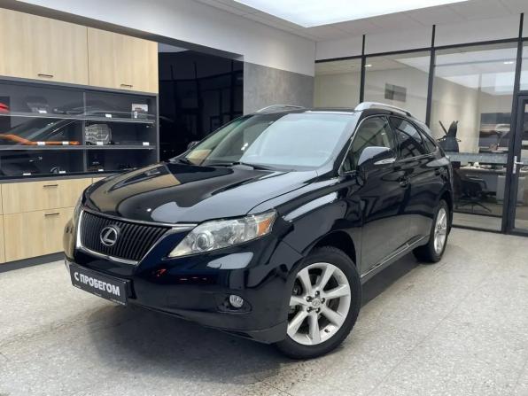 Lexus RX III с пробегом 2010 года, цена 2 000 000 рублей, 134575 км, внедорожник, Автокод Объявления
