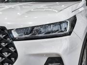 Chery Tiggo 7 Pro I Казань  - изображение 43