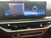 BMW X7 I (G07) Рестайлинг Красноярск  - изображение 78