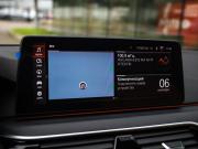 BMW 5 серии VII (G30/G31/G38) Рестайлинг Санкт-Петербург  - изображение 58
