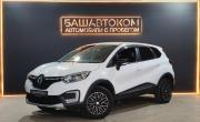 Renault Kaptur I Рестайлинг Уфа  - изображение 21