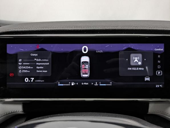 Geely Atlas II с пробегом 2024 года, цена 2 715 000 рублей, 54229 км, внедорожник, Автокод Объявления