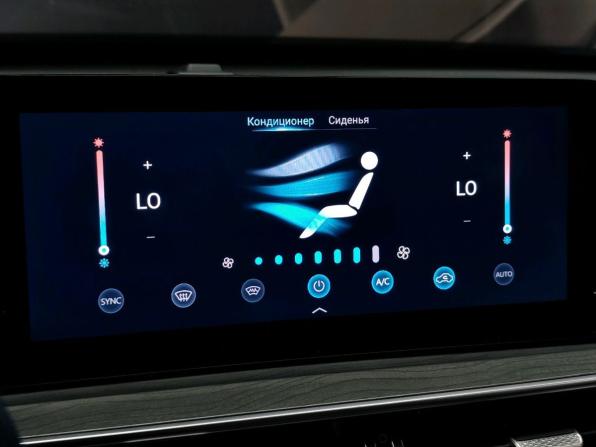 Chery Tiggo 8 Pro Max I Рестайлинг с пробегом 2023 года, цена 2 199 000 рублей, 38971 км, внедорожник, Автокод Объявления
