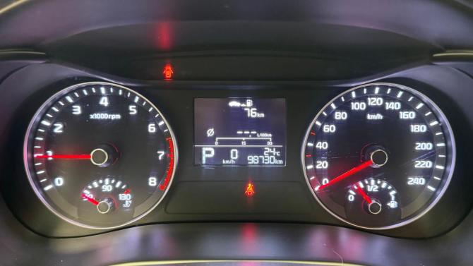 Kia Cerato IV с пробегом 2019 года, цена 1 599 500 рублей, 98730 км, седан, Автокод Объявления