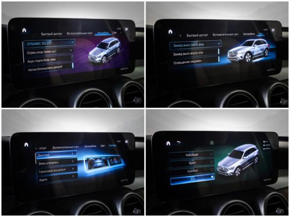 Mercedes-Benz GLC I (X253) Рестайлинг с пробегом 2021 года, цена 4 498 000 рублей, 96201 км, внедорожник, Автокод Объявления