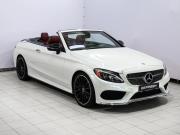 Mercedes-Benz C-Класс IV (W205) Ростов-на-Дону  - изображение 29