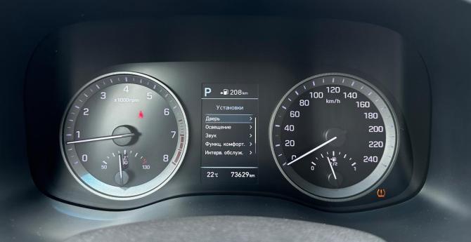 Hyundai Tucson III Рестайлинг с пробегом 2020 года, цена 2 550 000 рублей, 73627 км, внедорожник, Автокод Объявления