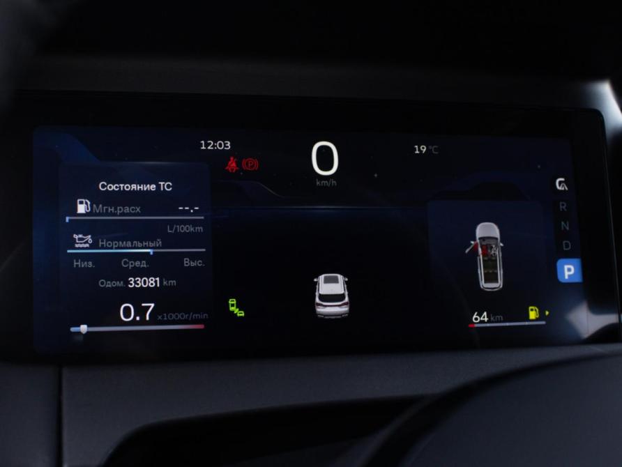Geely Okavango I Рестайлинг Москва  - изображение 10
