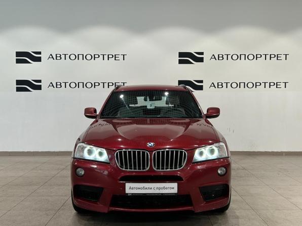 BMW X3 II (F25) с пробегом 2011 года, цена 1 399 000 рублей, 268000 км, внедорожник, Автокод Объявления