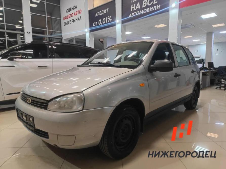 Lada (ВАЗ) Kalina I Арзамас  - изображение 1