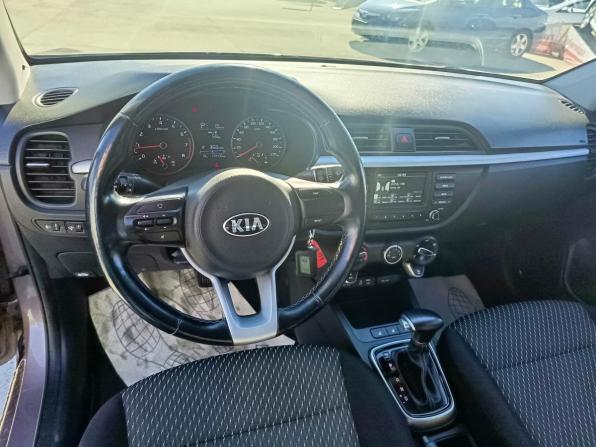Kia Rio IV с пробегом 2019 года, цена 1 399 995 рублей, 134437 км, седан, Автокод Объявления