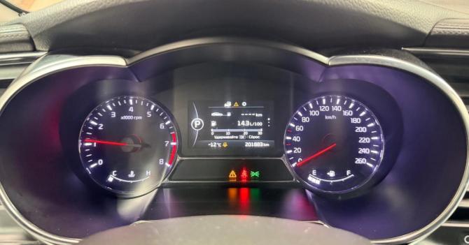 Kia Optima III Рестайлинг с пробегом 2013 года, цена 1 072 000 рублей, 201883 км, седан, Автокод Объявления