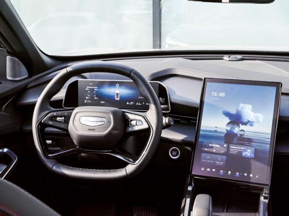 Geely Cityray с пробегом 2024 года, цена 2 550 000 рублей, 12267 км, внедорожник, Автокод Объявления