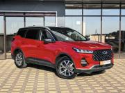 Chery Tiggo 7 Pro I Краснодар  - изображение 11