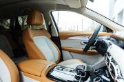 JETOUR X70+ I Рестайлинг Ярославль  - изображение 43