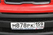 Kia Soul II Рестайлинг Пермь  - изображение 22