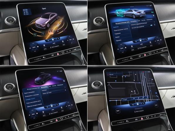 Mercedes-Benz S-Класс VII (W223) с пробегом 2021 года, цена 8 199 000 рублей, 106435 км, седан, Автокод Объявления