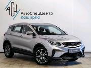 Geely Coolray I Москва  - изображение 16