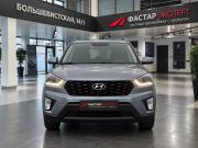 Hyundai Creta I Новосибирск  - изображение 12