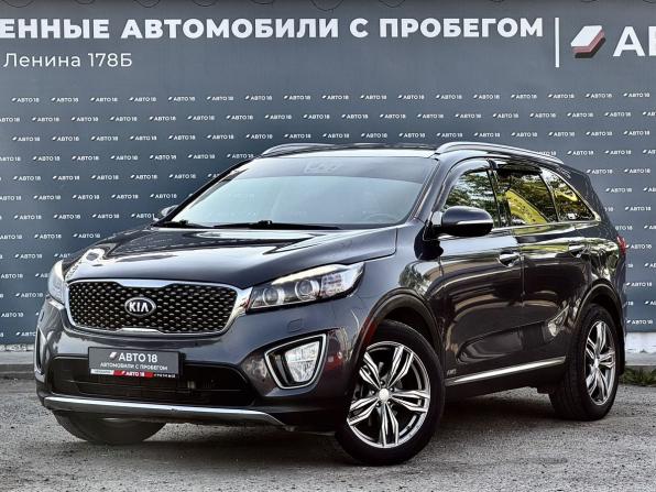 Kia Sorento III Prime с пробегом 2016 года, цена 2 499 000 рублей, 149221 км, внедорожник, Автокод Объявления