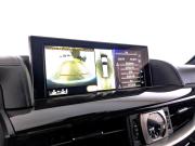 Lexus LX III Рестайлинг 2 Москва  - изображение 58