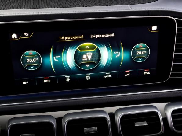 Mercedes-Benz GLE Coupe II (C167) с пробегом 2021 года, цена 8 105 000 рублей, 87991 км, внедорожник, Автокод Объявления