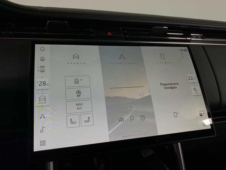Land Rover Range Rover V Москва  - изображение 14