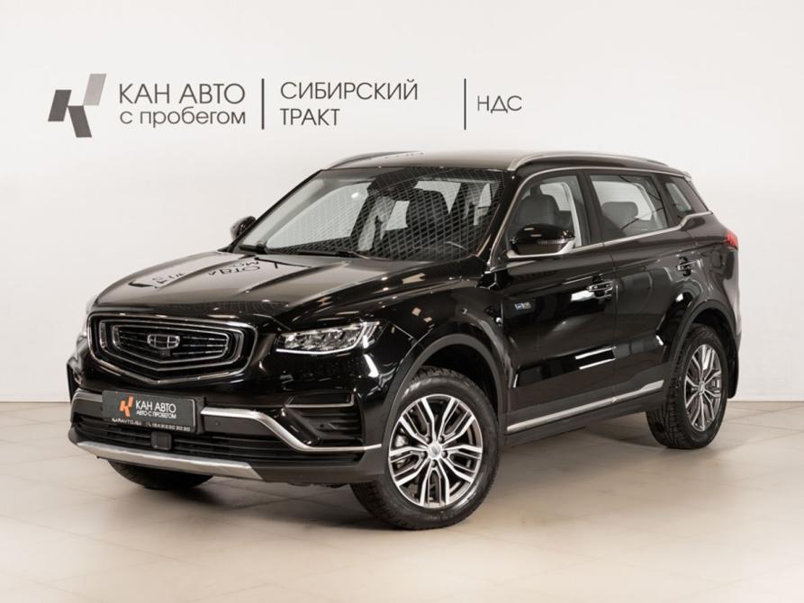 Geely Atlas Pro Казань  - изображение 1