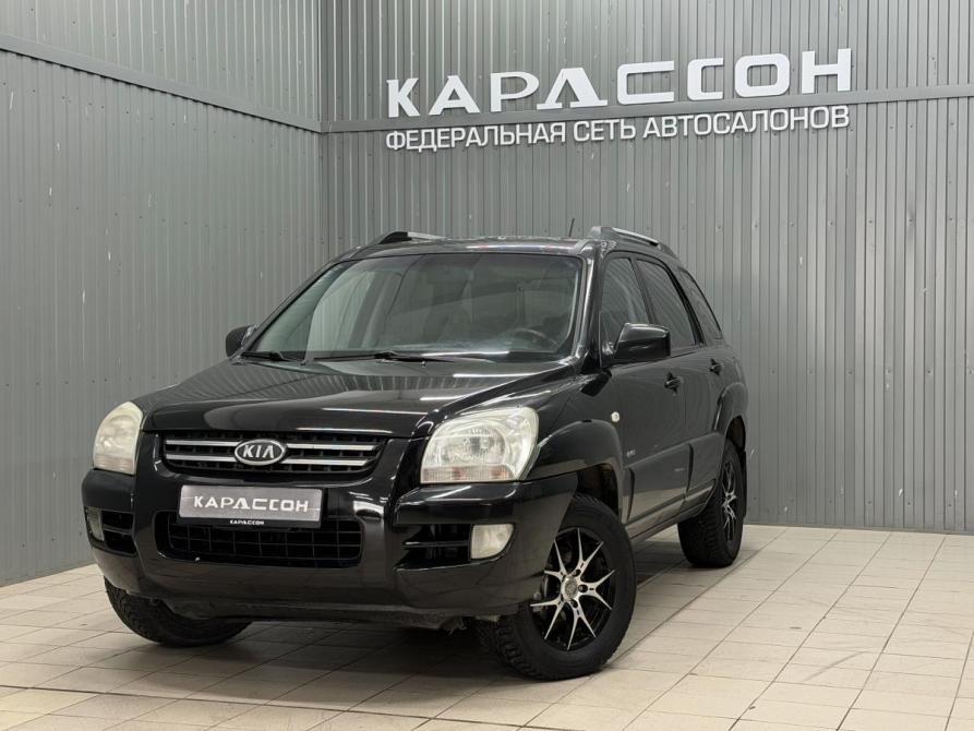 Kia Sportage II Магнитогорск  - изображение 1
