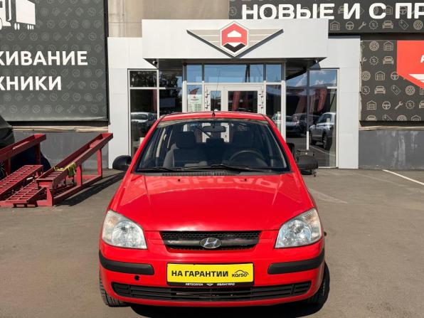 Hyundai Getz I с пробегом 2005 года, цена 300 000 рублей, 197758 км, хэтчбек, Автокод Объявления