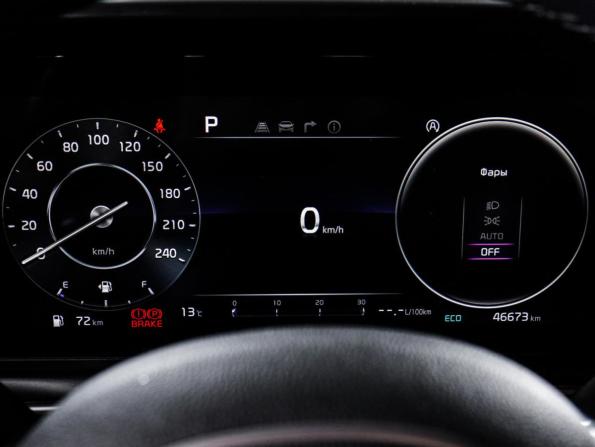 Kia Carnival IV с пробегом 2020 года, цена 4 500 000 рублей, 46671 км, минивэн, Автокод Объявления