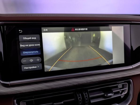 Hongqi H9 I с пробегом 2021 года, цена 3 190 000 рублей, 82881 км, седан, Автокод Объявления