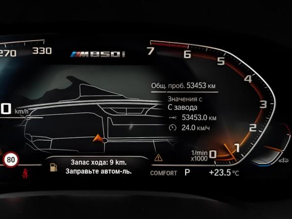 BMW 8 серии II (G14/G15/G16) с пробегом 2021 года, цена 8 200 000 рублей, 53446 км, купе, Автокод Объявления