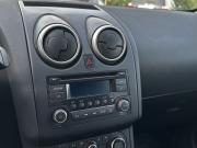 Nissan Qashqai I Рестайлинг Ярославль  - изображение 69