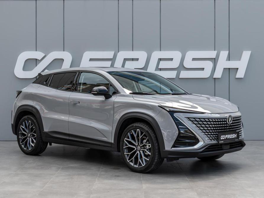Changan UNI-T I Краснодар  - изображение 1