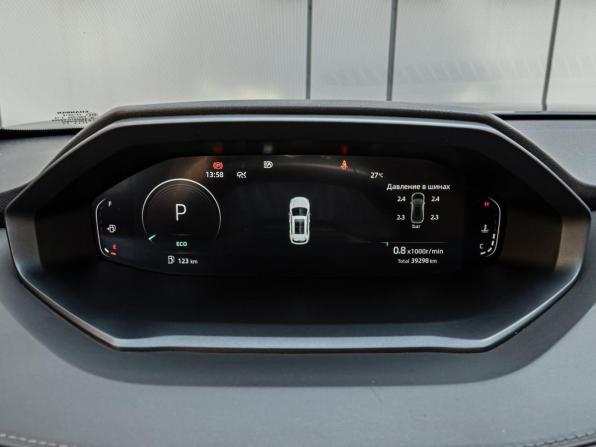 Changan CS55 Plus II с пробегом 2023 года, цена 2 099 000 рублей, 39298 км, внедорожник, Автокод Объявления