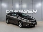 Kia Ceed II Воронеж  - изображение 18