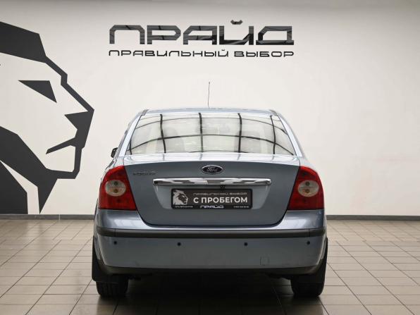 Ford Focus II с пробегом 2007 года, цена 450 000 рублей, 303211 км, седан, Автокод Объявления