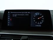 BMW 5 серии VII (G30/G31/G38) Санкт-Петербург  - изображение 34