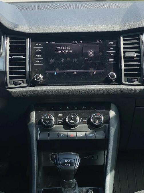 Skoda Kodiaq I Уфа  - изображение 9
