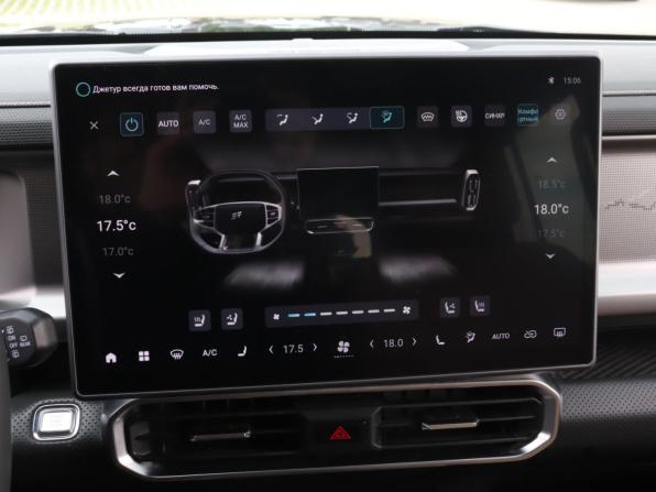 JETOUR T2 с пробегом 2024 года, цена 3 200 000 рублей, 46850 км, внедорожник, Автокод Объявления