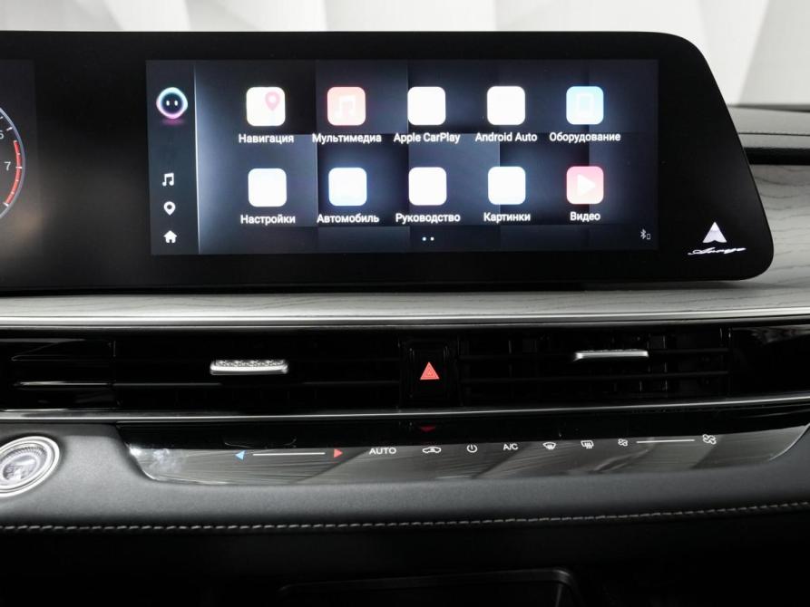 Chery Arrizo 8 Ульяновск  - изображение 18