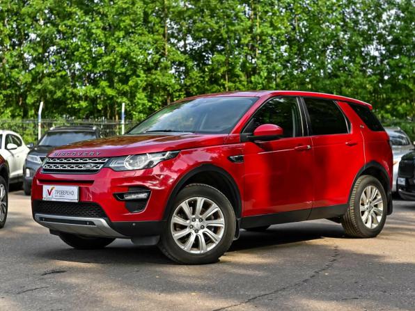 Land Rover Discovery Sport I с пробегом 2015 года, цена 1 900 000 рублей, 152133 км, внедорожник, Автокод Объявления