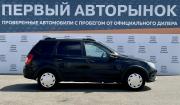 Lada (ВАЗ) Granta I Рестайлинг Краснодар  - изображение 22