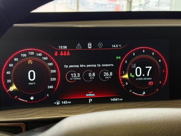 Exeed LX I Рестайлинг с пробегом 2023 года, цена 2 287 000 рублей, 14541 км, внедорожник, Автокод Объявления