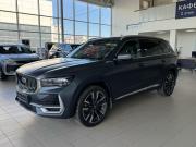 Geely Monjaro I Москва  - изображение 17