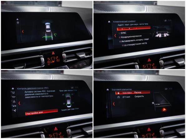 BMW 3 серии VII (G2x) с пробегом 2020 года, цена 3 711 000 рублей, 96000 км, седан, Автокод Объявления