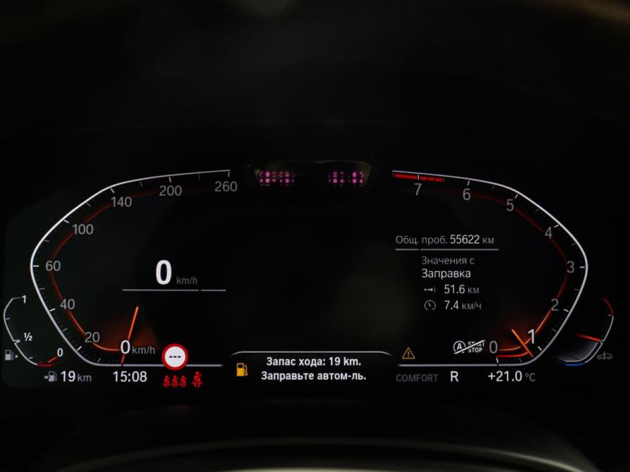 BMW X6 III (G06) Химки  - изображение 14